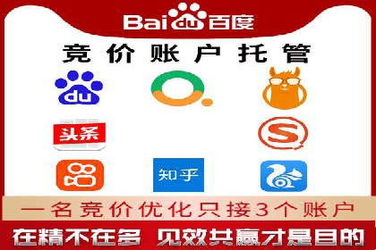 探索网络推广开户的多种可能性：案例集锦